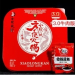 小龙坎 方便火锅 只要一瓶矿泉水就能吃的地道四川火锅新版 3.0版（牛肉版） 单盒运费6元 2盒包邮