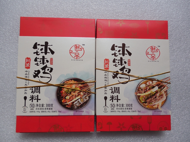 四川特产  谢三爷钵钵鸡调料 （红油味）300g/盒