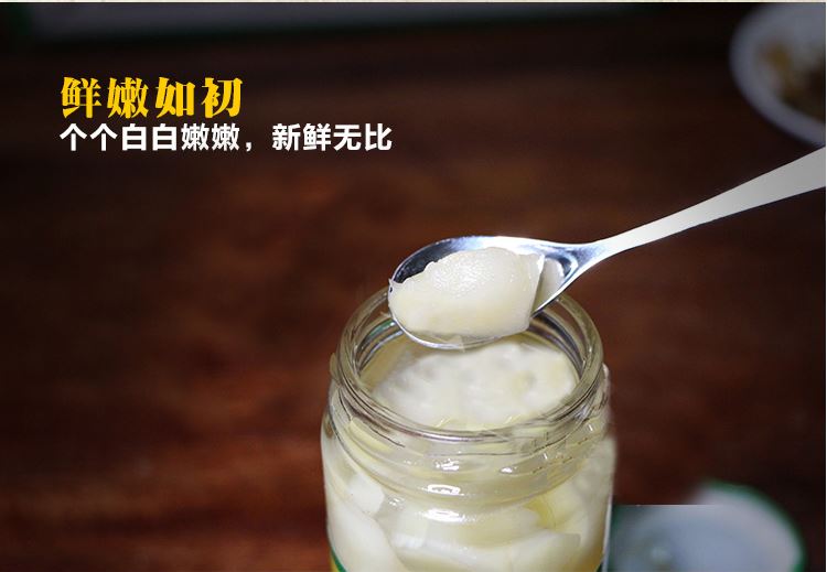 安徽特产  铜陵下饭菜生姜白姜泡菜嫩姜头250g/罐