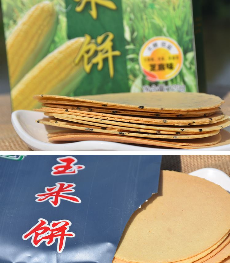 浙江特产  祝健玉米饼多口味奶油味葱香芝麻120g粗粮休闲健康食品