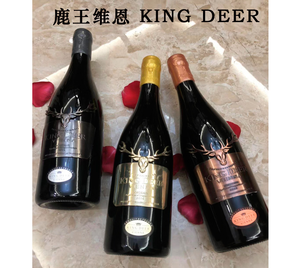 法国原装进口波尔多产区AOP红酒 KING DEER系列干红葡萄酒 鹿王维恩-曼蒂六支装 包邮