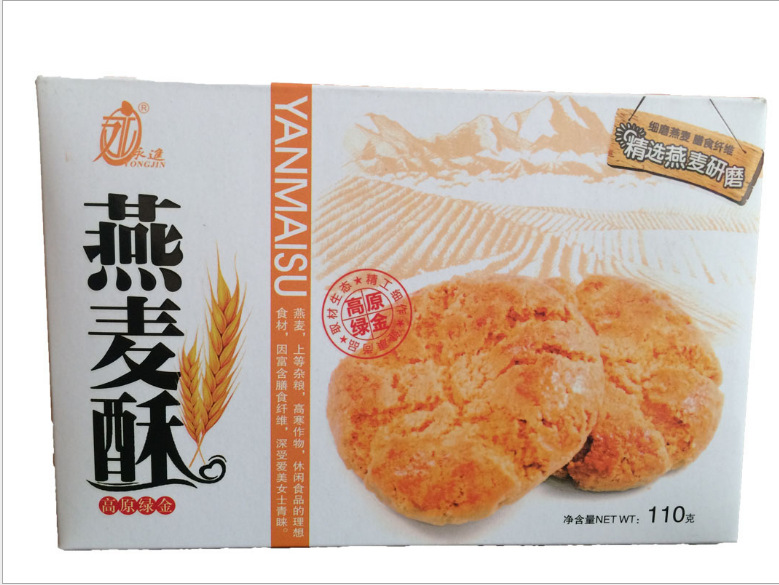  四川特产 青稞酥苦荞酥+燕麦酥110g/袋  运费7元 5套包邮