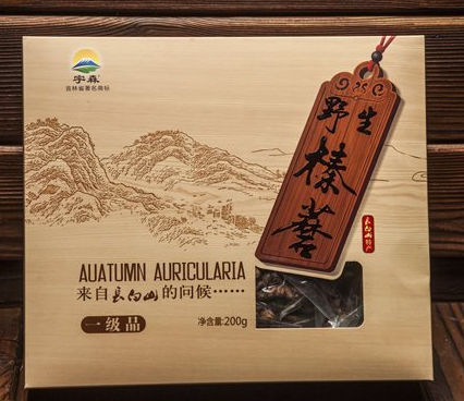 吉林特产 宇森食品  长白山榛蘑200g /盒