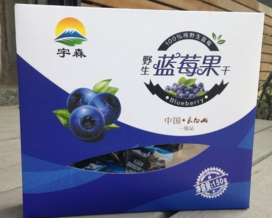 宇森  长白山蓝莓果150g /盒