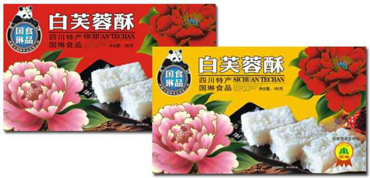 四川特产 国琳180g白芙蓉酥 传统糕点 成都芙蓉酥礼盒  