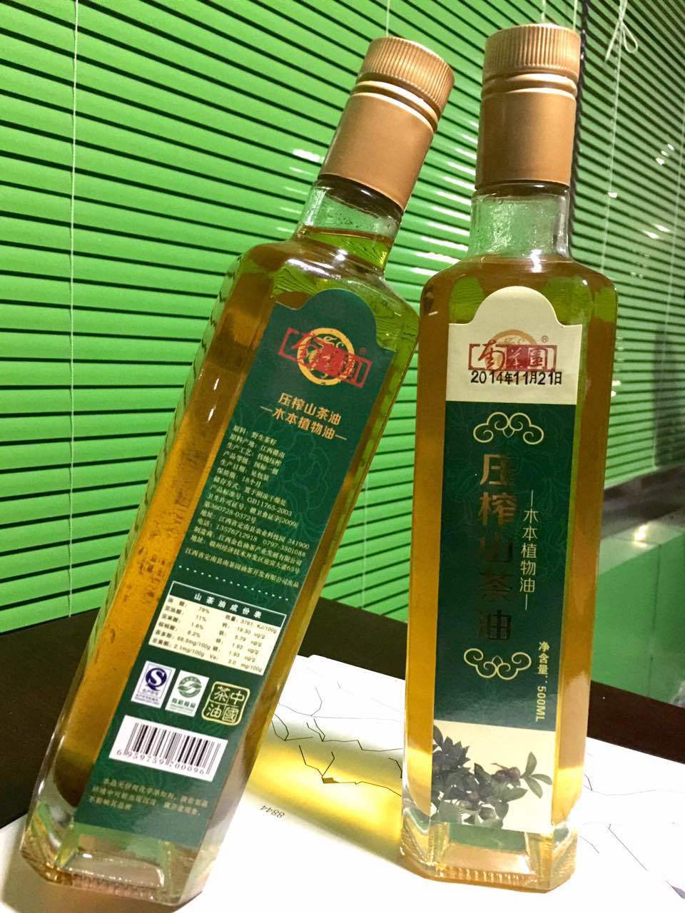 江西特产 江西山茶油 初榨有机食用油 500ML高山野生茶油 植物油茶树油