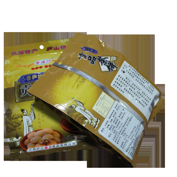 江西特产 香庐坊 九江特产休闲食品正宗贡品茶饼糕点 零食茶饼礼盒装600g