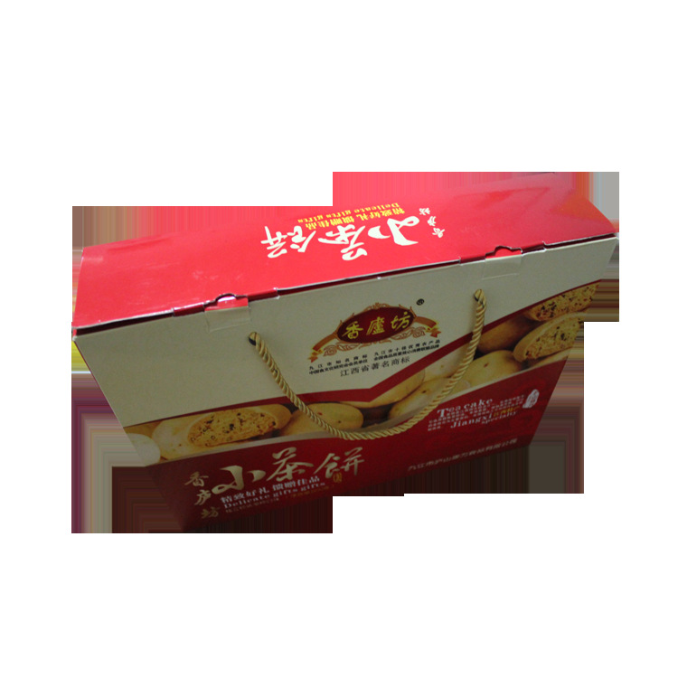 江西特产 香庐坊 九江特产休闲食品正宗贡品茶饼糕点 零食茶饼礼盒装600g