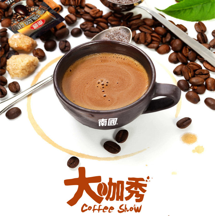 海南特产 南国炭烧咖啡340g/袋 口感香醇速溶粉