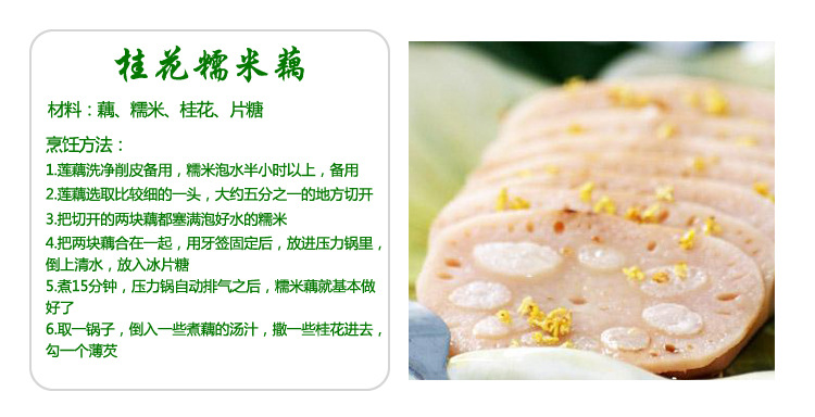 东北特产 温达香有机糯米400g 东北特产 黑龙江有机食品米面