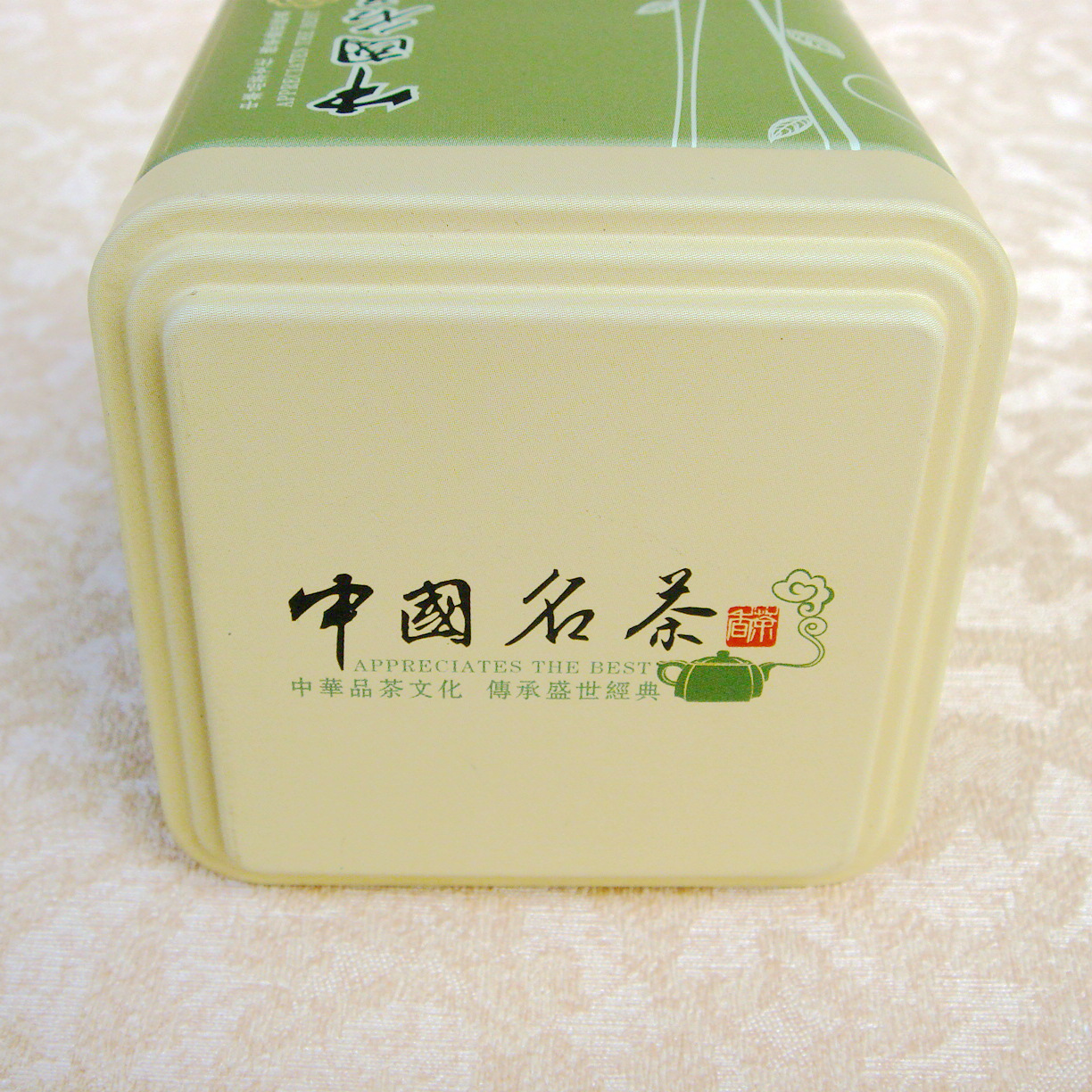 福建特产 2017年新茶 铁盒装白芽奇兰茶叶 简精厂家人气乌龙茶 单盒邮费7元 两盒包邮
