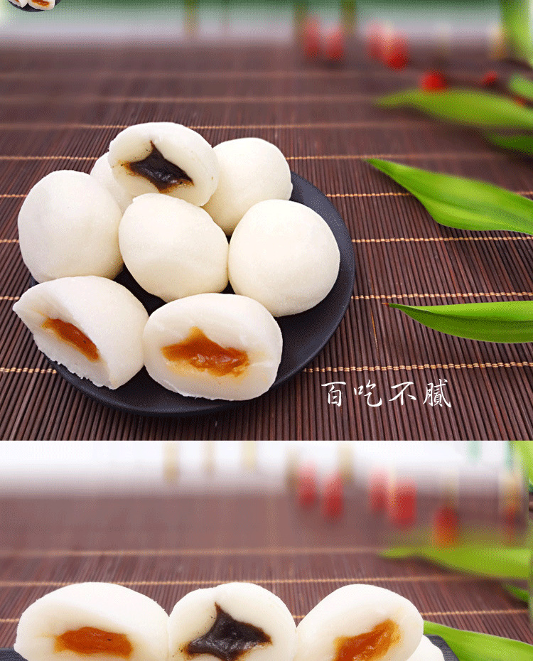 台湾特产 手造夹心麻薯糯米糍干吃汤圆整箱1kg传统糕点早点心零食 
