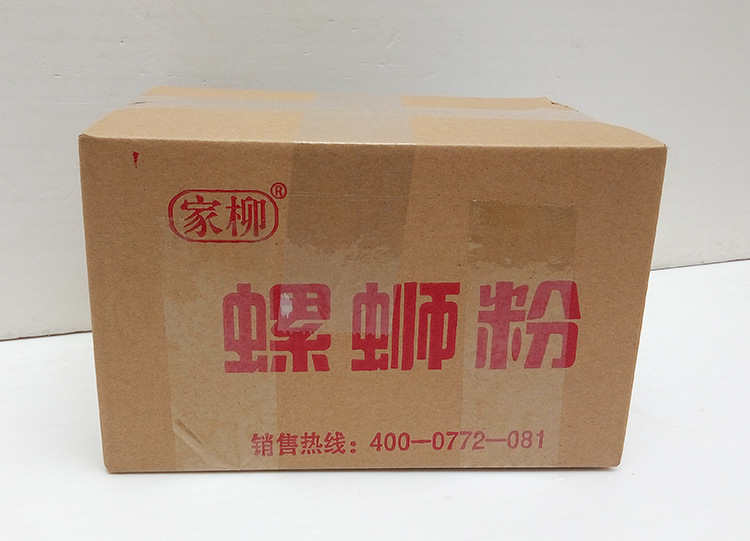 广西特产 柳州家柳螺蛳粉350g*3袋装