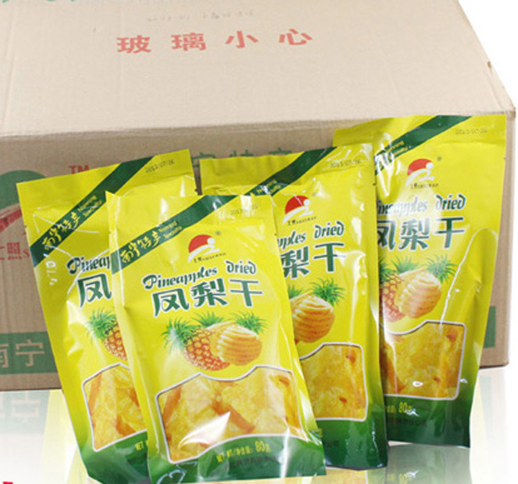 广西特产 士照凤梨干 零食 休闲食品菠萝干独立包装80克
