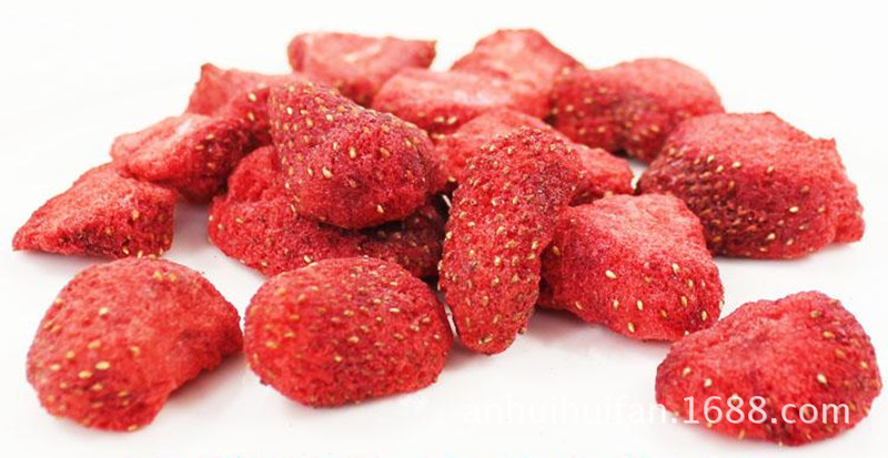 安徽特产 徽范 冻干草莓脆片零食 单罐邮费7元 两罐包邮