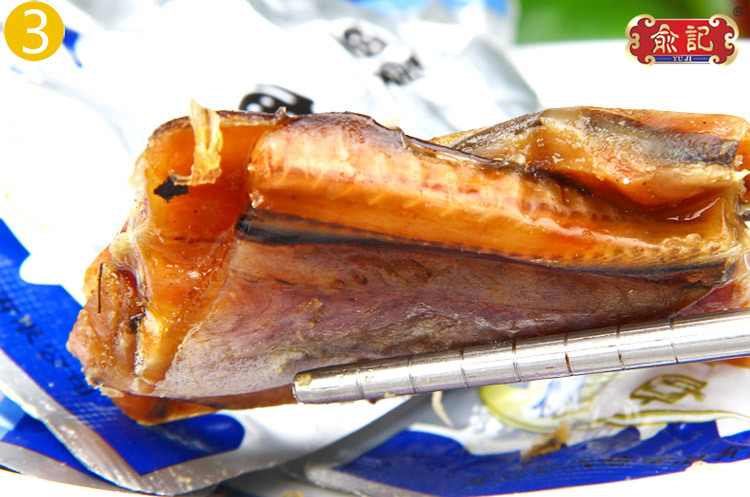 山东特产 俞记 香酥鳗鱼 200g真空小包装辣味即食小鱼干烤鱼片海鲜零食 运费单袋7元 3袋包邮