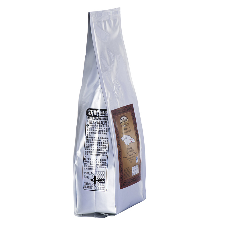 安徽特产 新鲜炭火烘焙咖啡豆 17目蓝山风味咖啡豆 单件运费7元 2件包邮