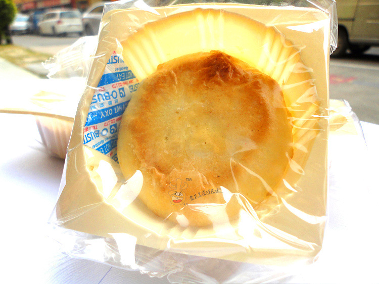 特色糕点 进口食品榴莲饼400g独立包装传统榴莲糕点 单袋邮费7元 两袋包邮