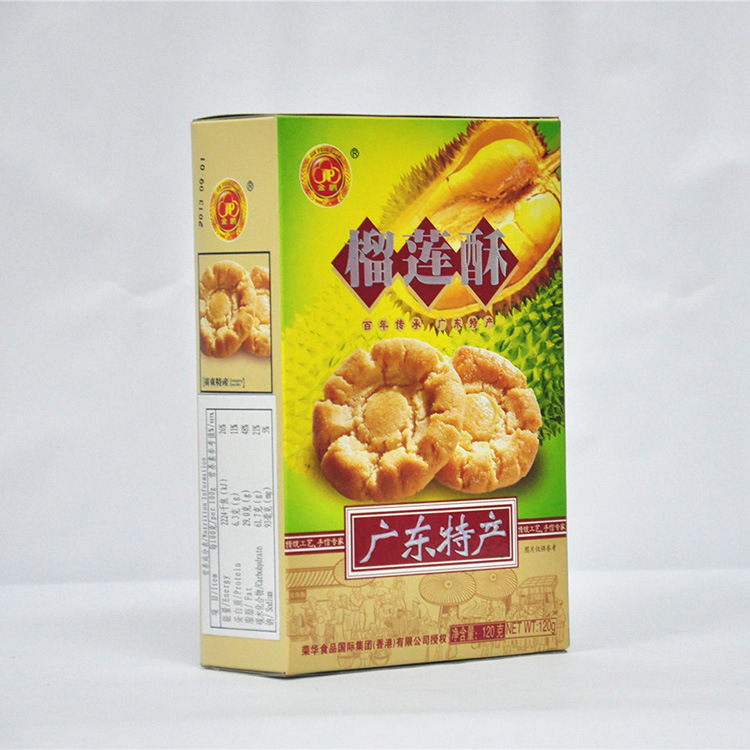 广东特产 金鹏 榴莲饼120g酥脆 单盒邮费7元 四盒包邮