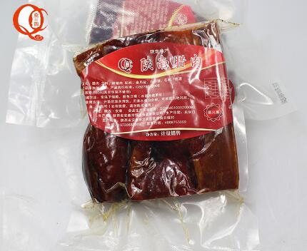 陕南特产 风味腊肉农家自制腊味腌肉特色烟熏土猪咸肉500g 2件包邮