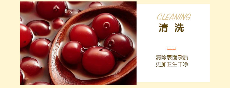 松子哥系列休闲食品   蔓越莓干高罐250g  满额包邮