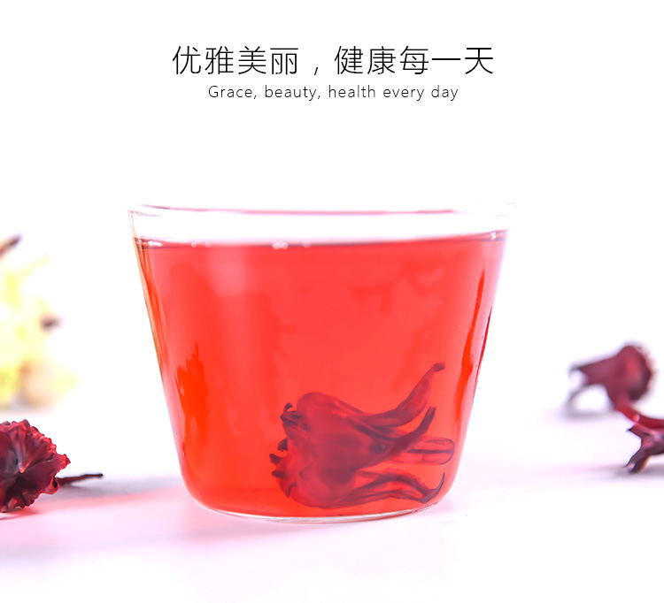 安徽特产 桂圆肉 花果茶150g 