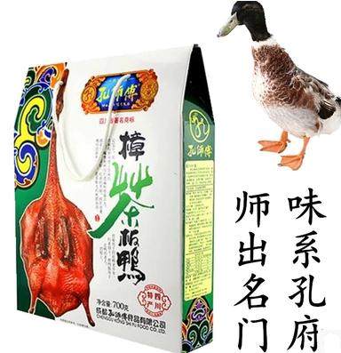 四川特产 孔师傅樟茶鸭700g礼盒装