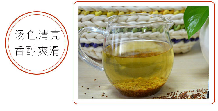 三匠苦荞茶  三匠全胚芽苦荞茶290克罐装 泡水喝的四川大凉山荞麦茶