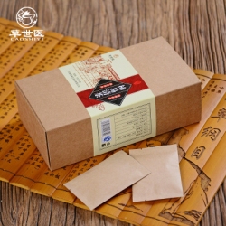  安徽特产清肺茶 养喉润肺茶150g/盒  单盒运费6元 2盒包邮