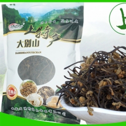 安徽特产     野生蕨菜干山野菜干货纯天然绿色食品 110g