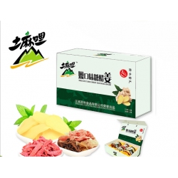 江西特产 土麻哩4合1综合果蔬干健康零食休闲送礼盒装绿色食