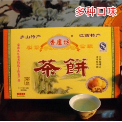 江西特产 九江特产茶饼300g盒装