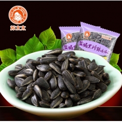 江苏特产 苏太太瓜子零食盐焗黑珍珠小瓜子独立小包装500g