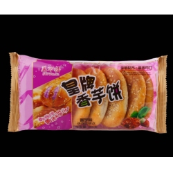 广东特产 美万福香芋饼老婆饼东莞特产糕点零食  运费7元 2袋包邮