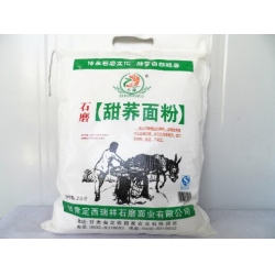 甘肃特产 甜荞面2kg 农家杂粮 农家荞麦 