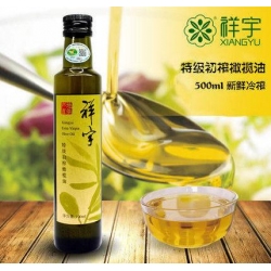 甘肃特产  新品祥宇特级初榨橄榄油500ml/瓶 食用油植物油  包邮