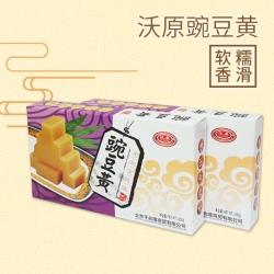 北京特产 沃原老北京豌豆黄230g盒装